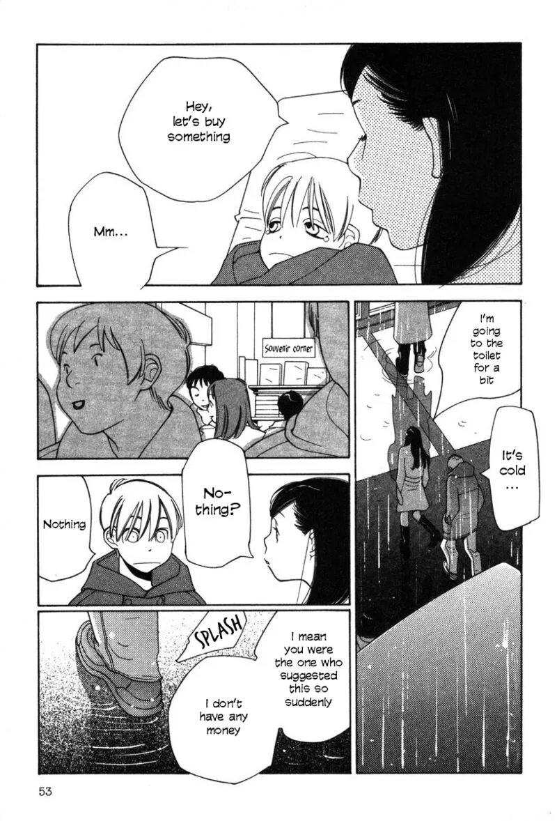 Shikii no Juunin Chapter 27 page 3