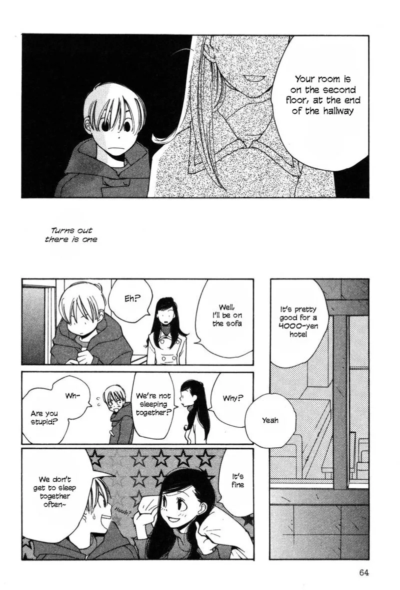 Shikii no Juunin Chapter 27 page 14