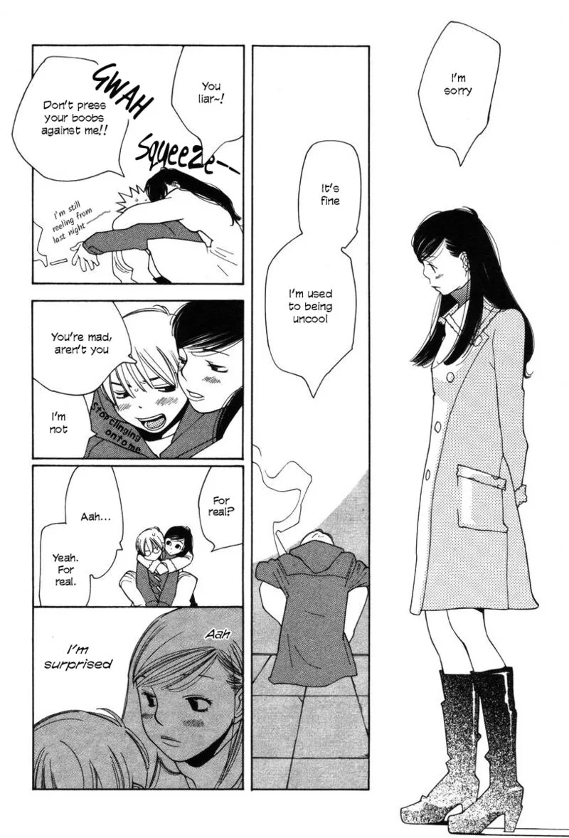 Shikii no Juunin Chapter 27 page 20