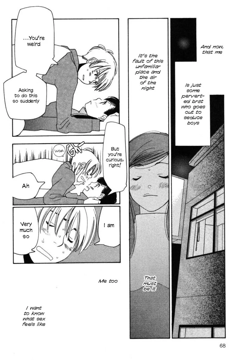 Shikii no Juunin Chapter 27 page 18