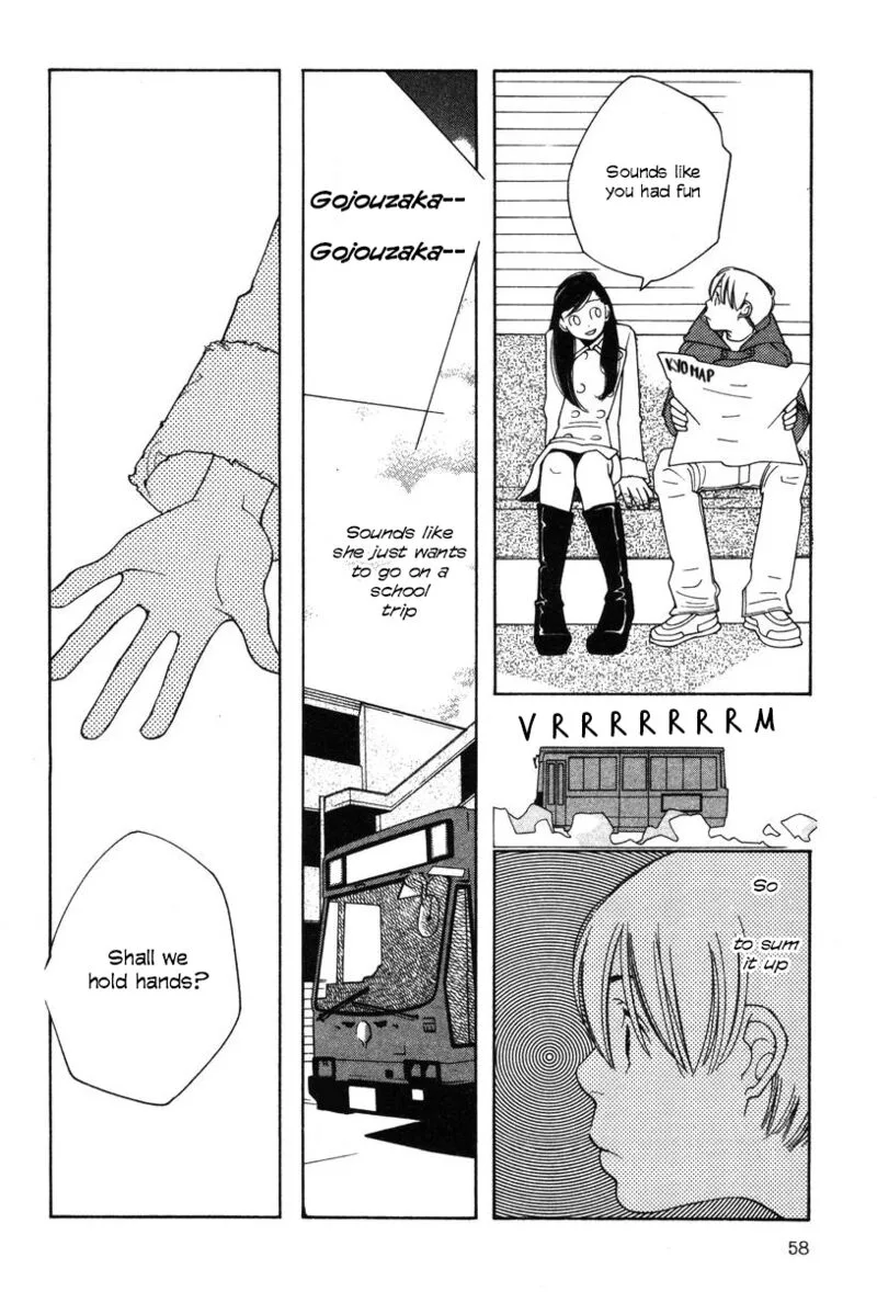 Shikii no Juunin Chapter 27 page 8