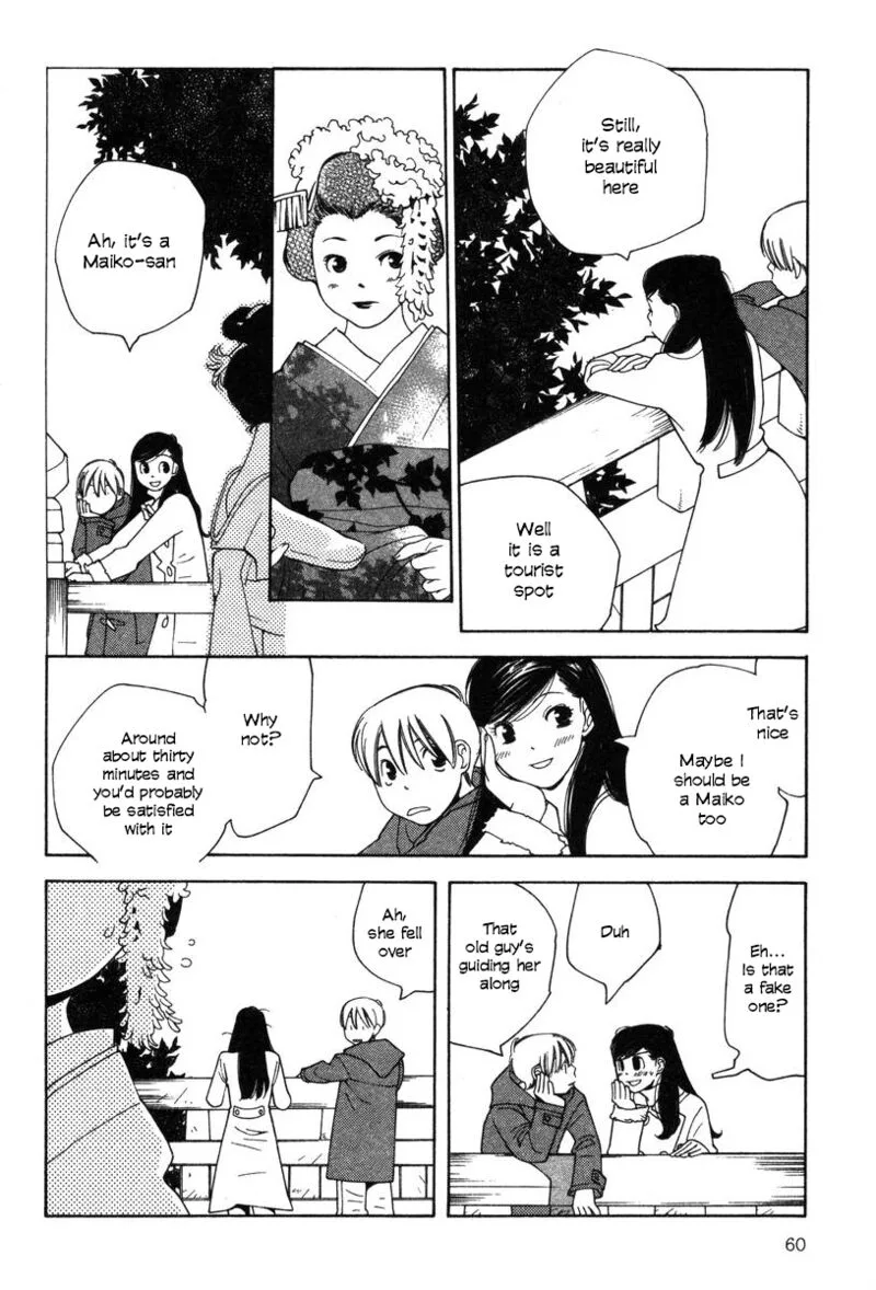 Shikii no Juunin Chapter 27 page 10