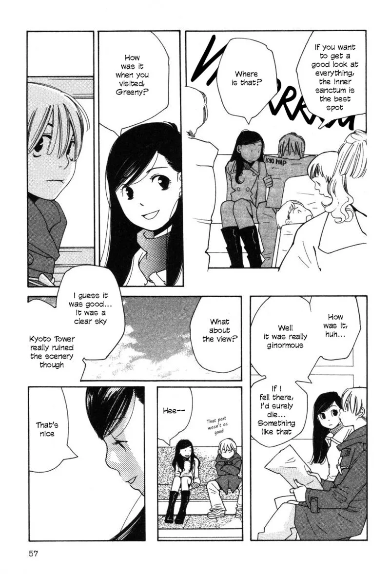 Shikii no Juunin Chapter 27 page 7