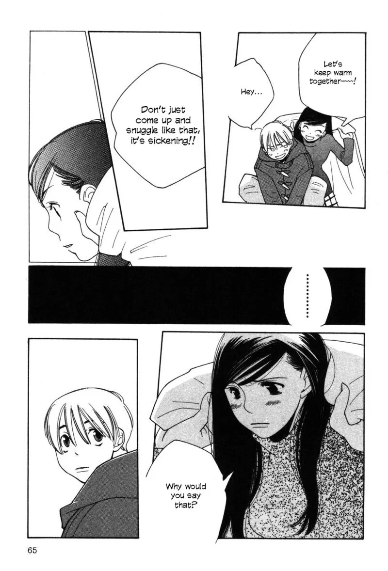 Shikii no Juunin Chapter 27 page 15