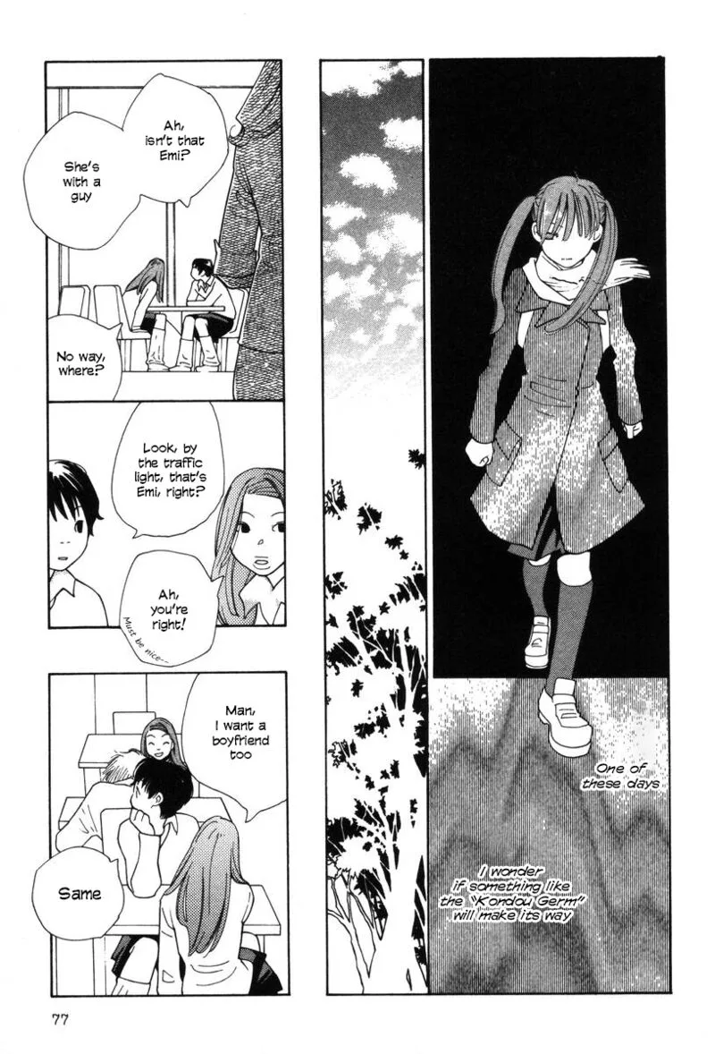 Shikii no Juunin Chapter 28 page 3