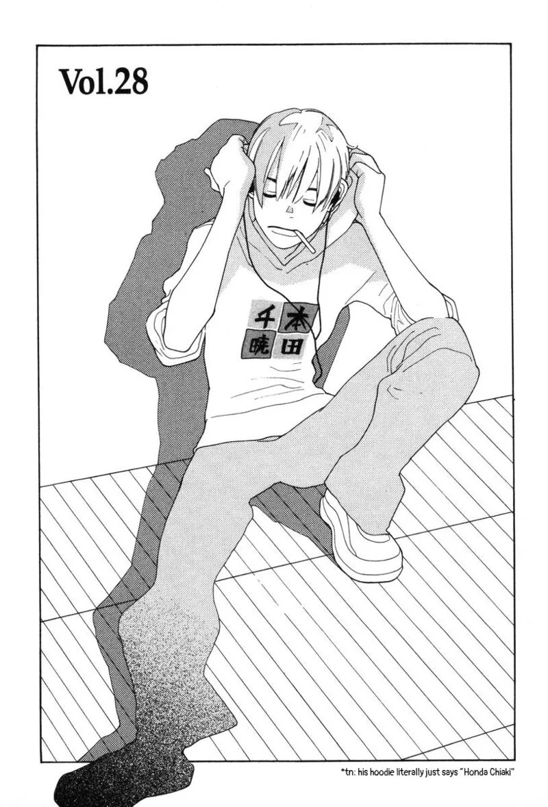 Shikii no Juunin Chapter 28 page 1