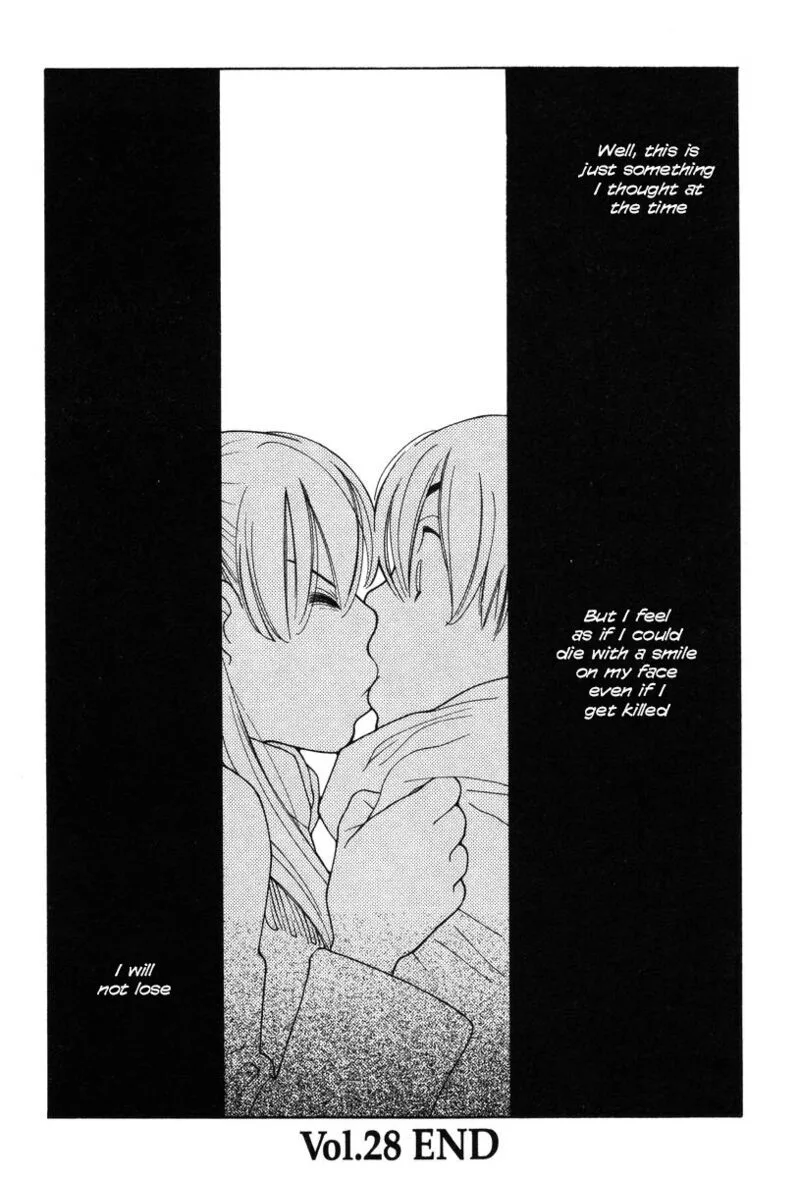 Shikii no Juunin Chapter 28 page 24