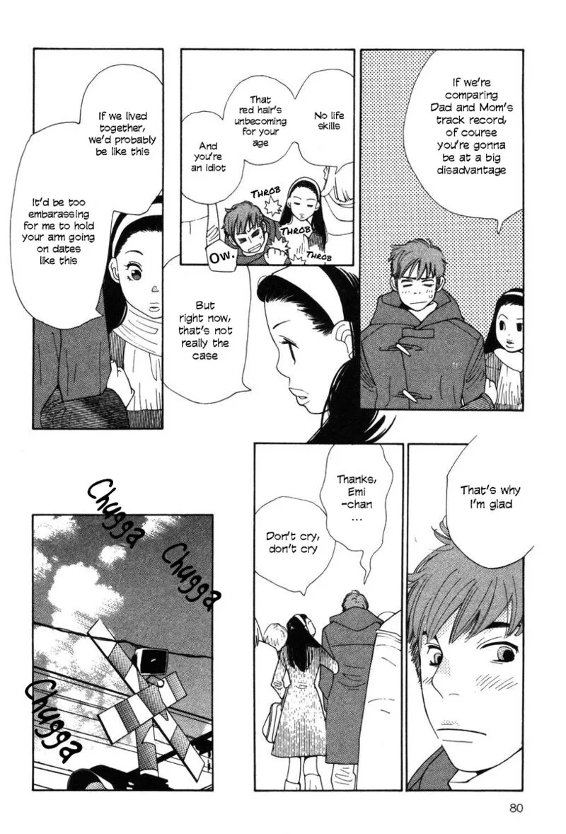 Shikii no Juunin Chapter 28 page 6
