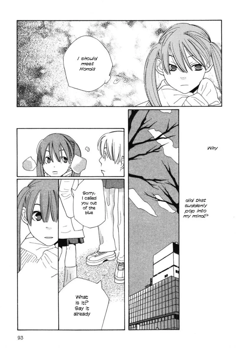 Shikii no Juunin Chapter 28 page 19