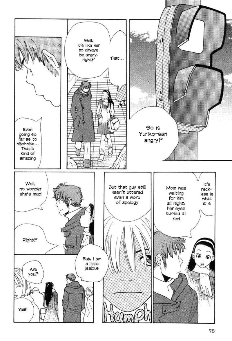 Shikii no Juunin Chapter 28 page 4