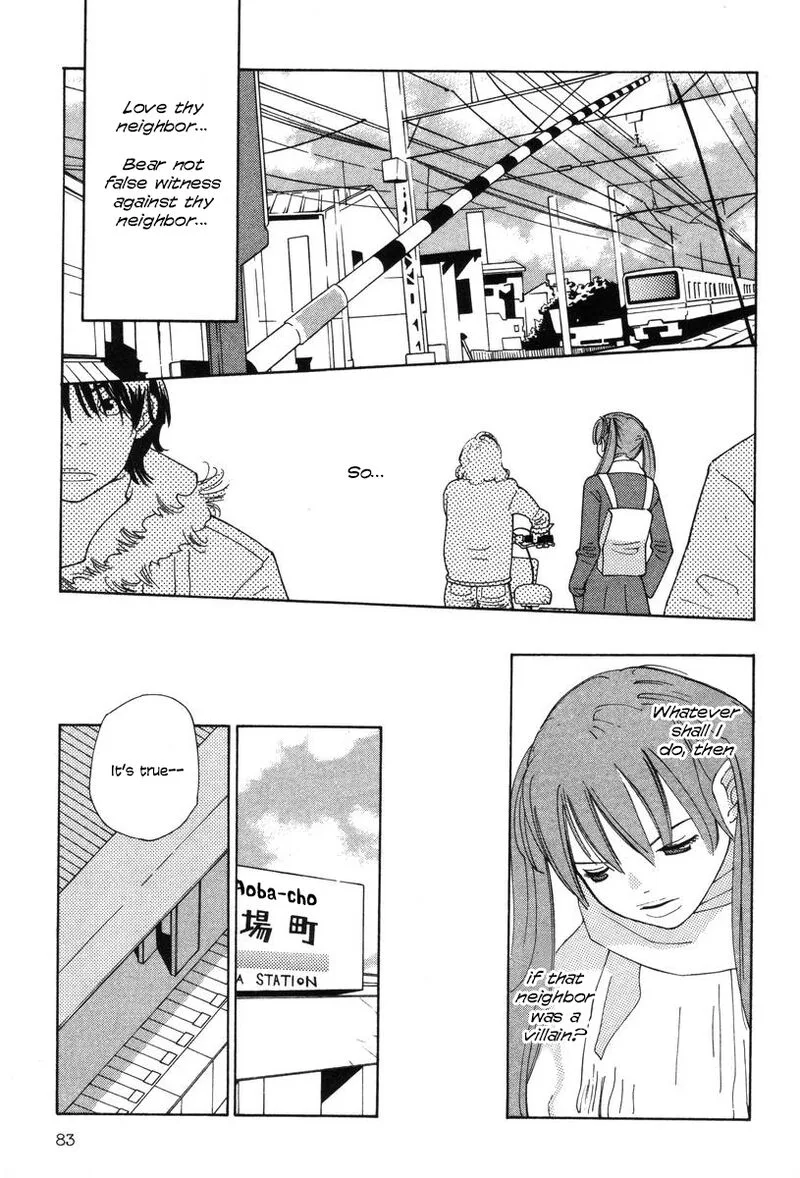 Shikii no Juunin Chapter 28 page 9