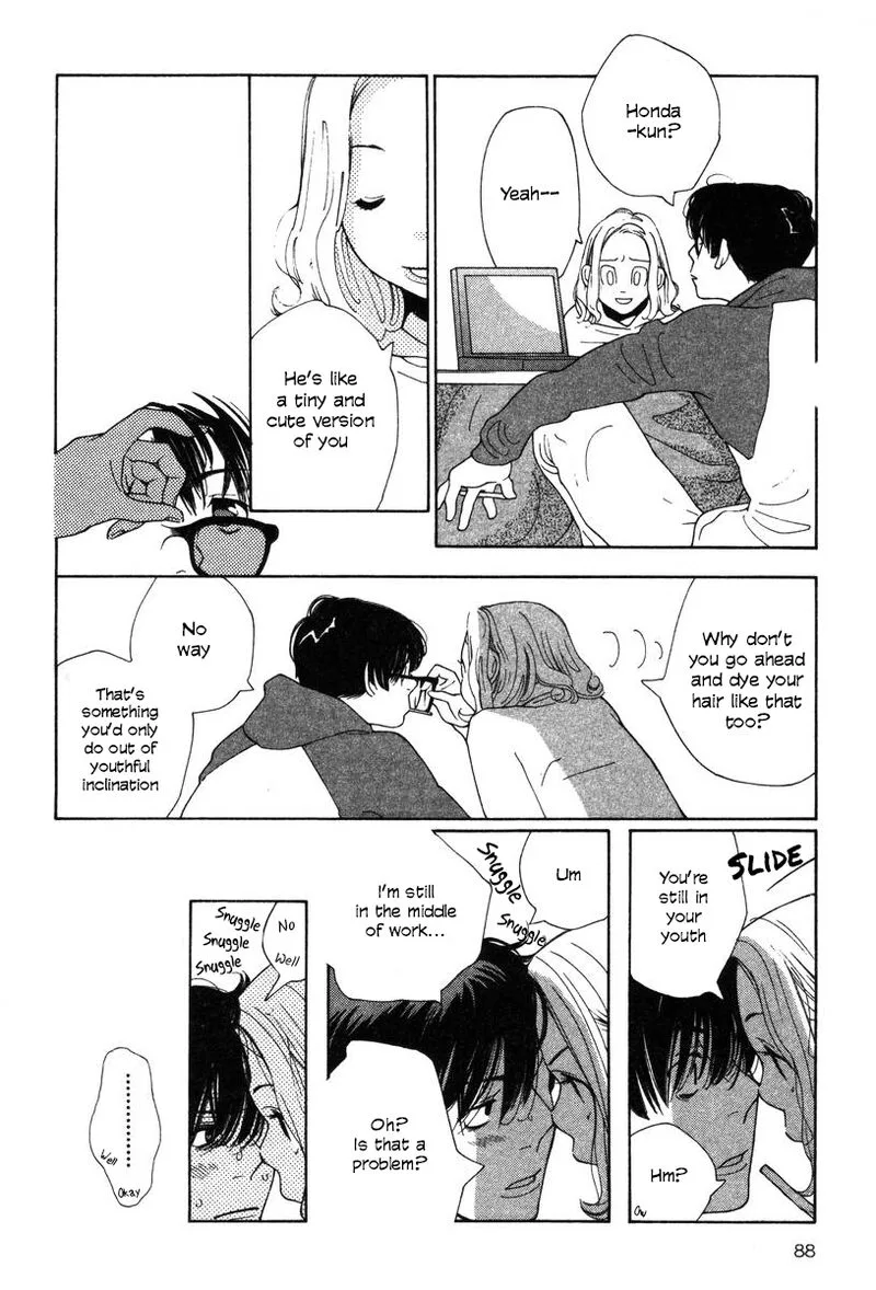 Shikii no Juunin Chapter 28 page 14