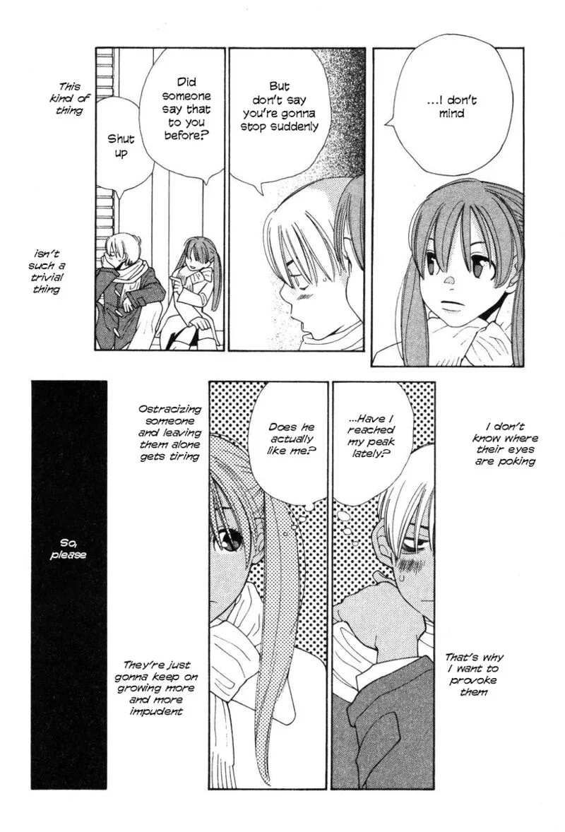 Shikii no Juunin Chapter 28 page 22