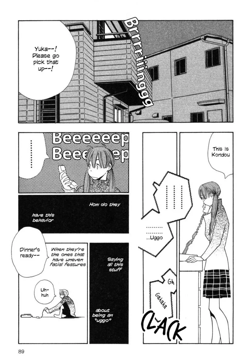 Shikii no Juunin Chapter 28 page 15