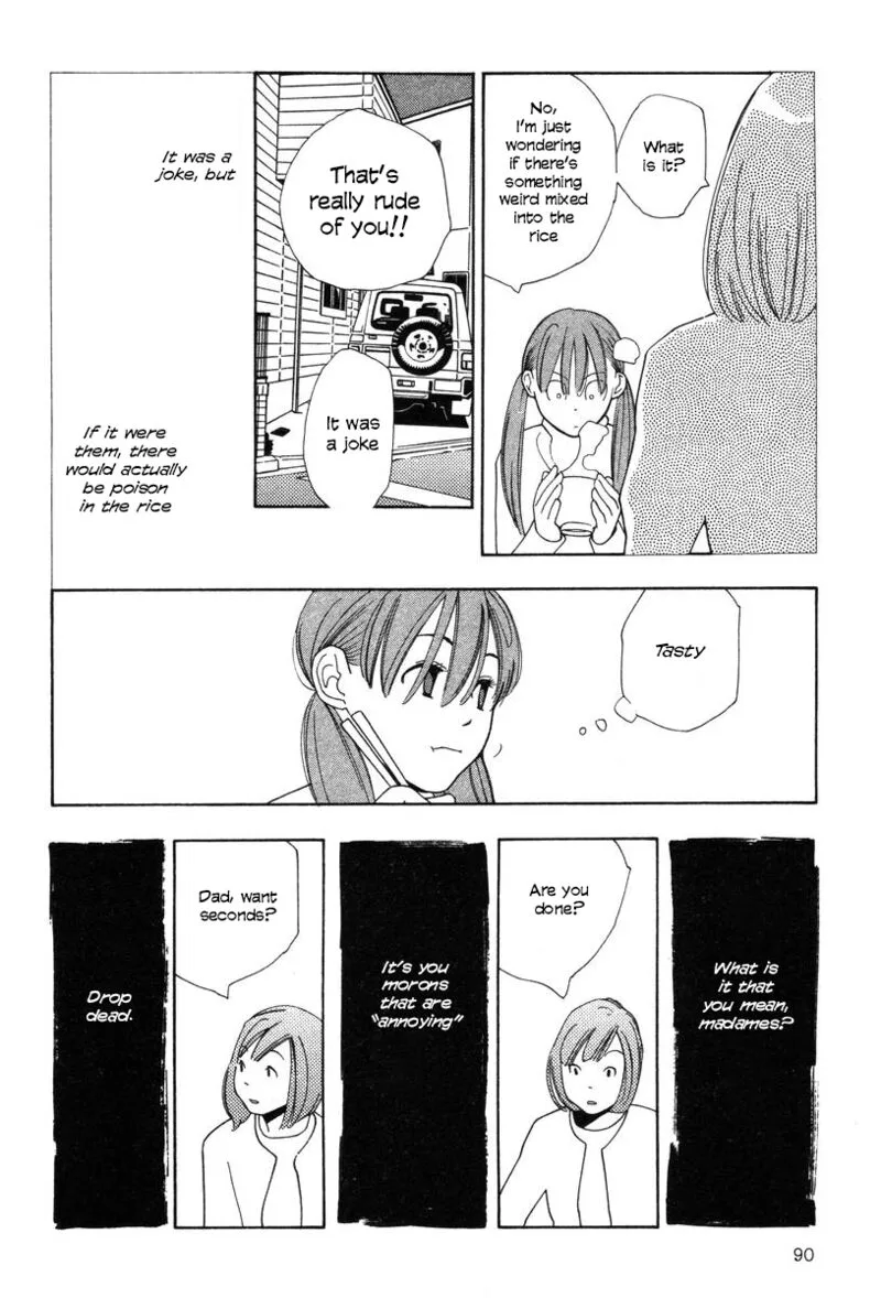 Shikii no Juunin Chapter 28 page 16