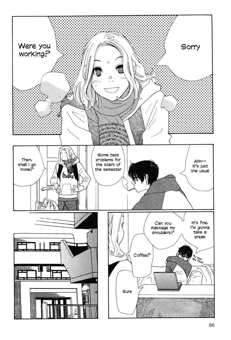 Shikii no Juunin Chapter 28 page 12