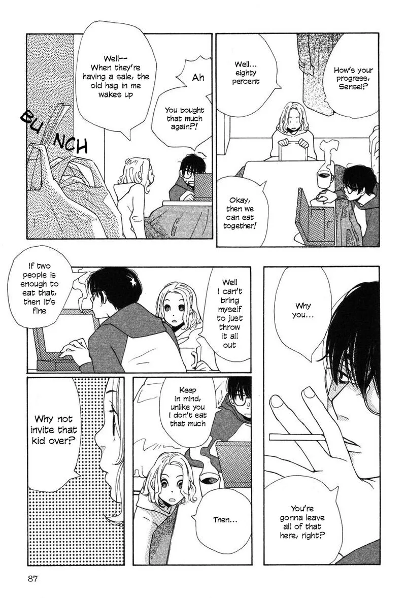 Shikii no Juunin Chapter 28 page 13