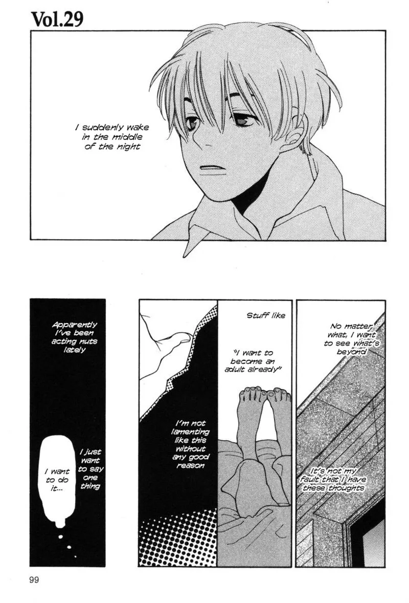 Shikii no Juunin Chapter 29 page 1
