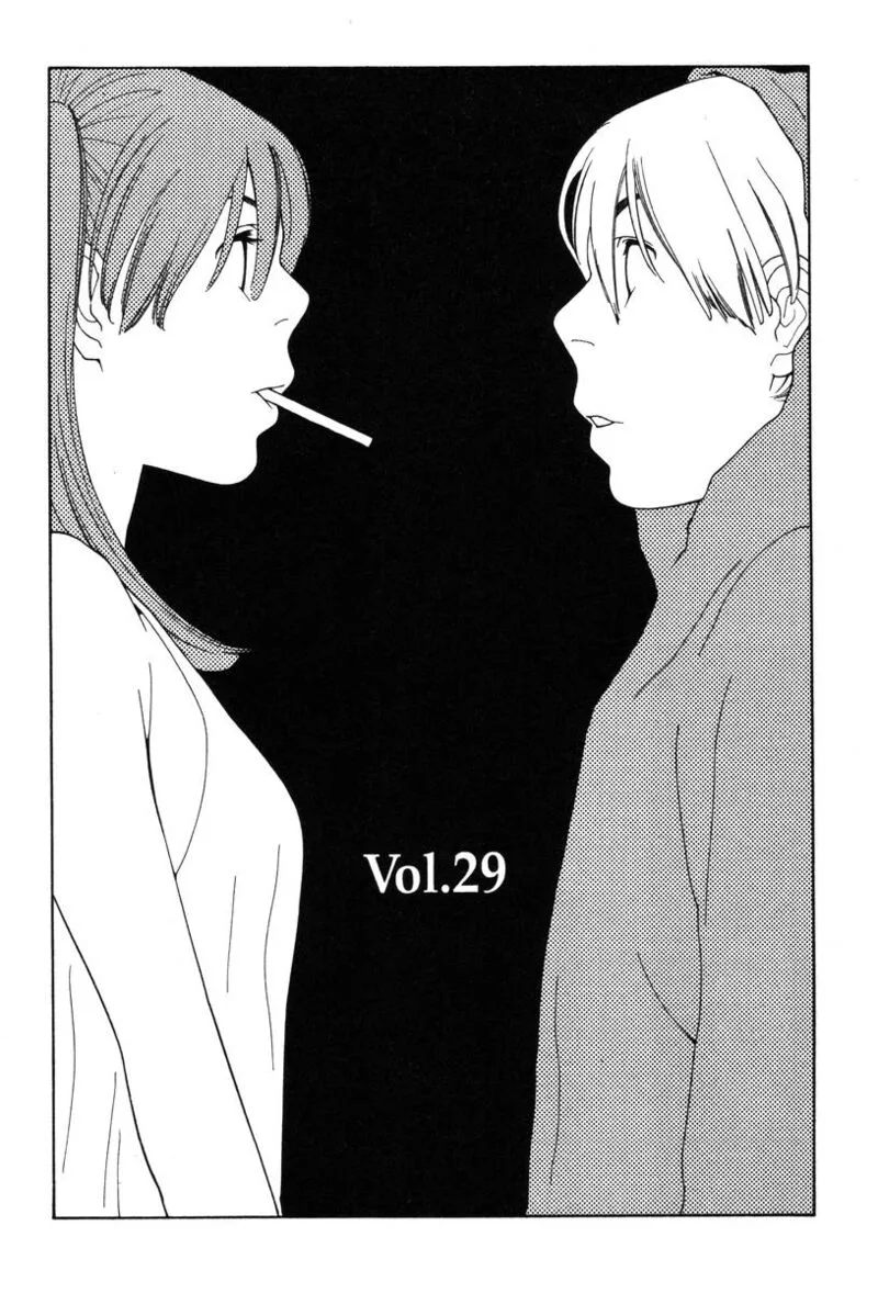 Shikii no Juunin Chapter 29 page 2
