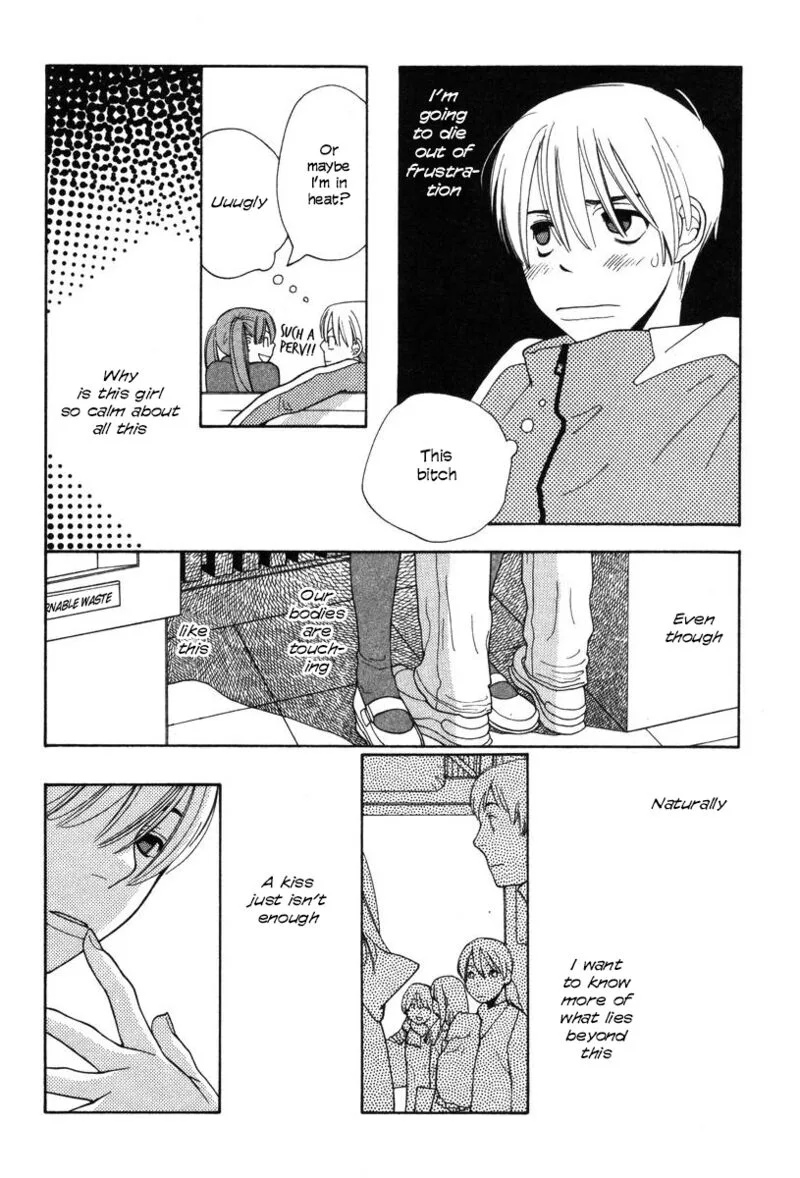 Shikii no Juunin Chapter 29 page 6