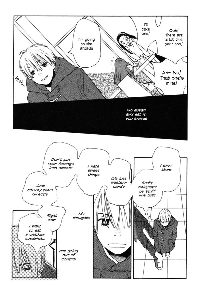 Shikii no Juunin Chapter 29 page 17