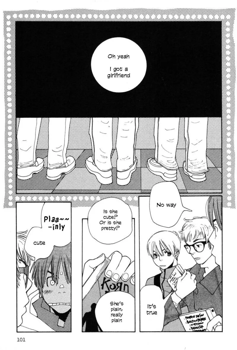 Shikii no Juunin Chapter 29 page 3