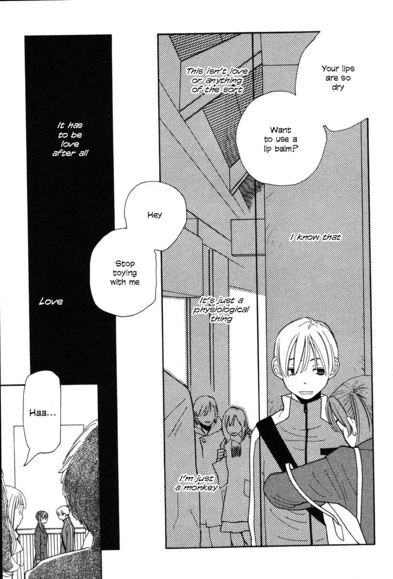 Shikii no Juunin Chapter 29 page 7