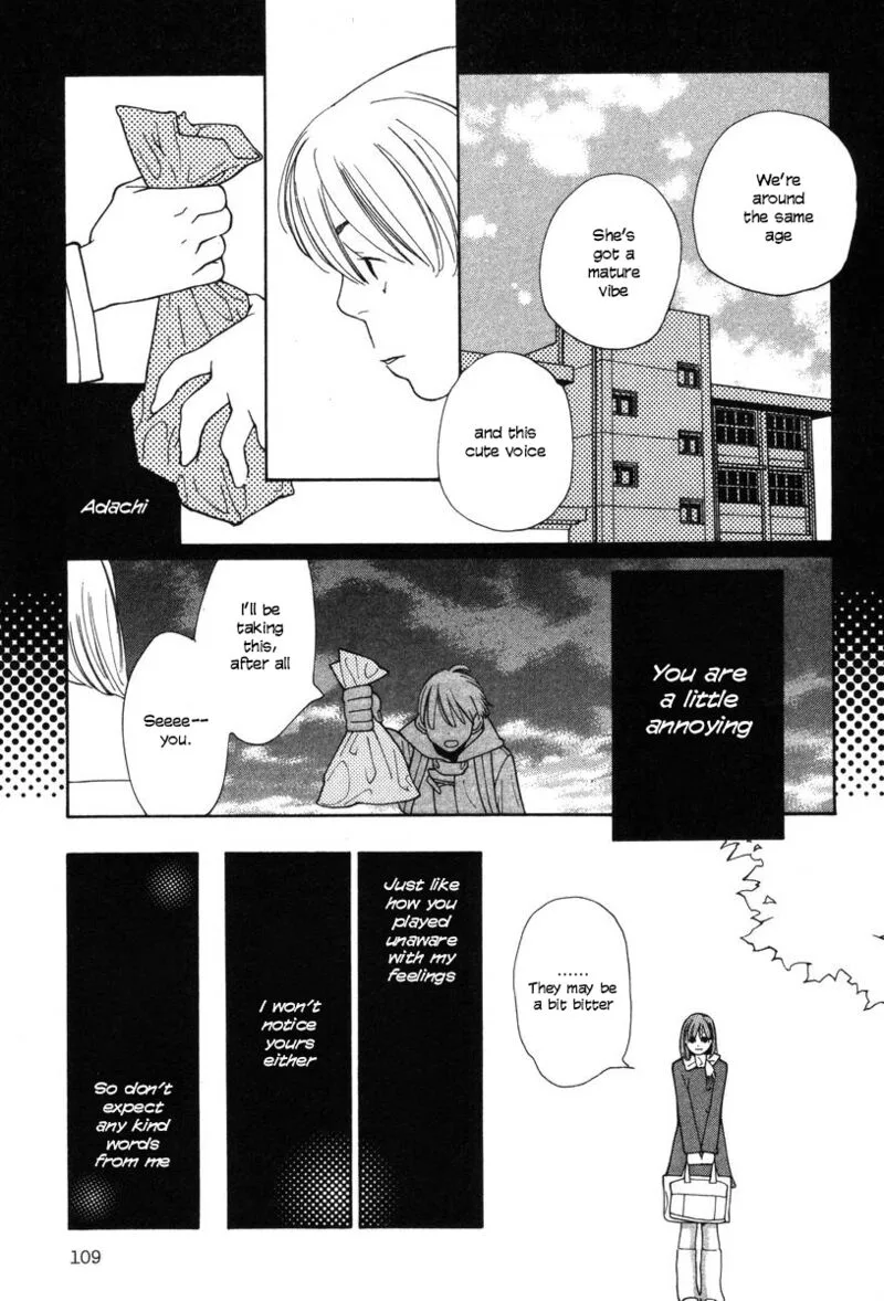 Shikii no Juunin Chapter 29 page 11
