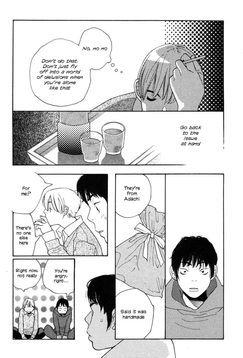 Shikii no Juunin Chapter 29 page 14