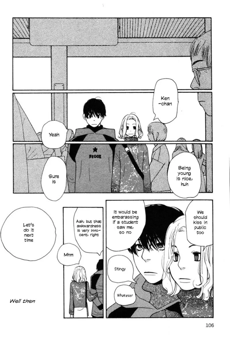 Shikii no Juunin Chapter 29 page 8