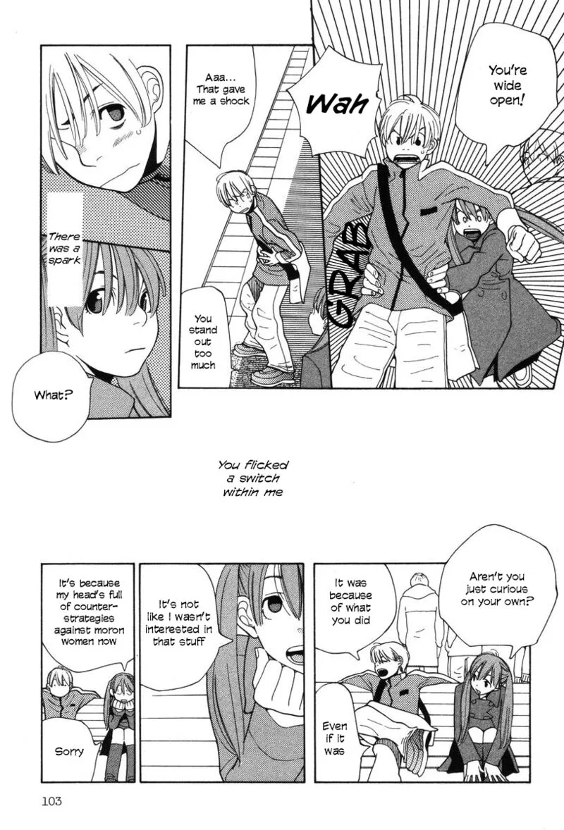 Shikii no Juunin Chapter 29 page 5
