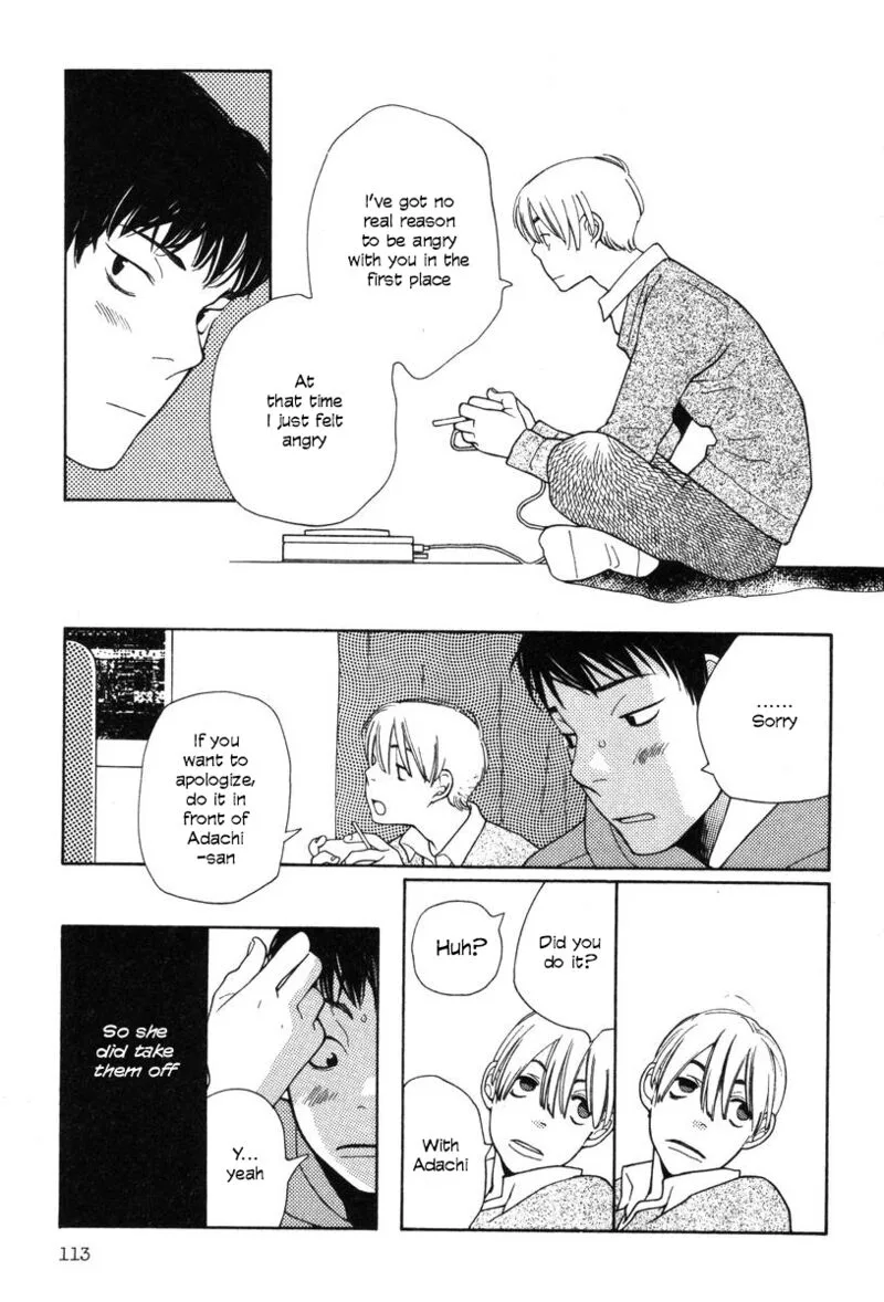 Shikii no Juunin Chapter 29 page 15