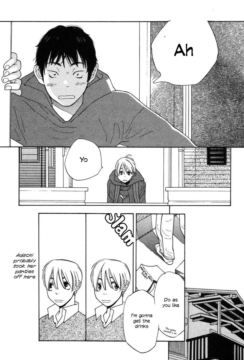 Shikii no Juunin Chapter 29 page 13