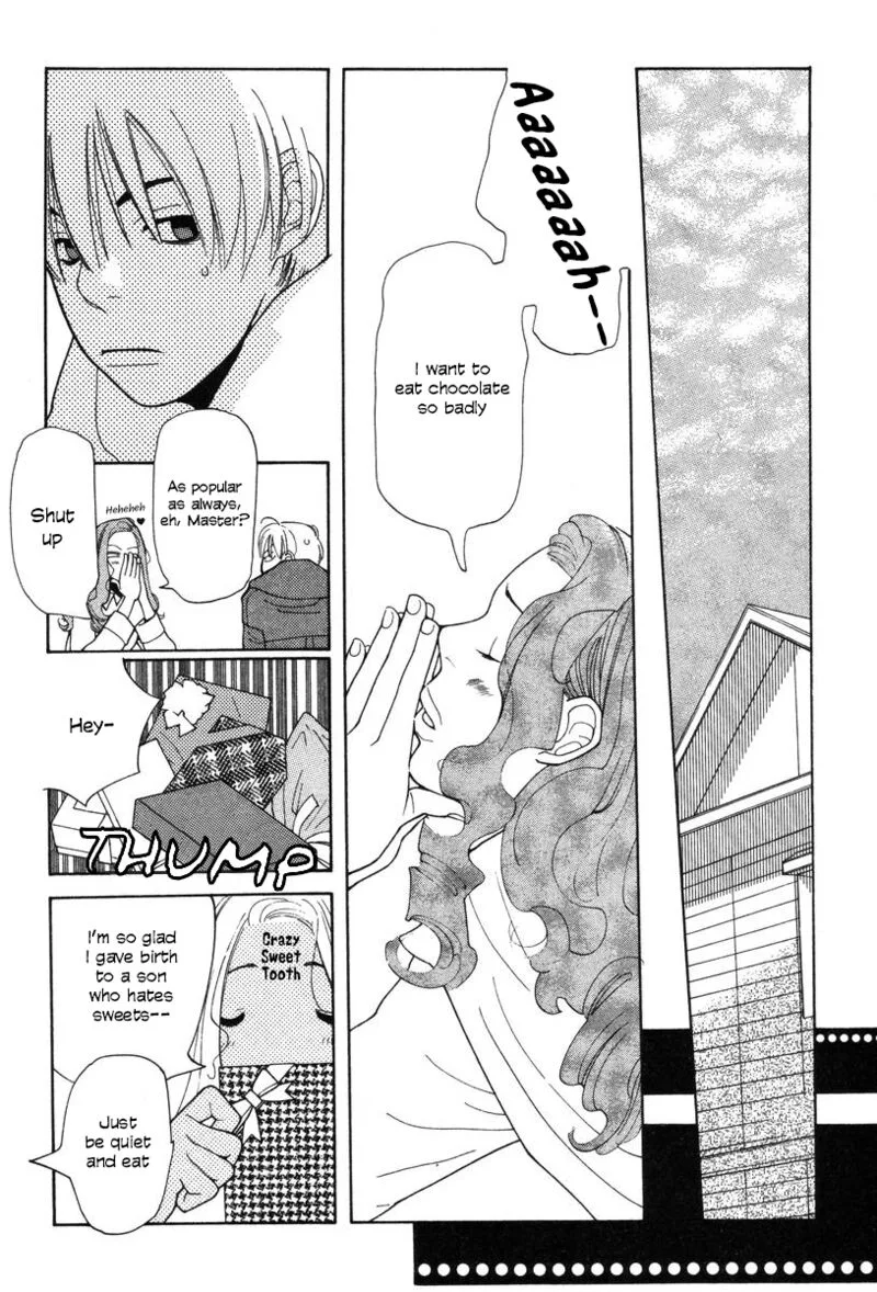 Shikii no Juunin Chapter 29 page 16