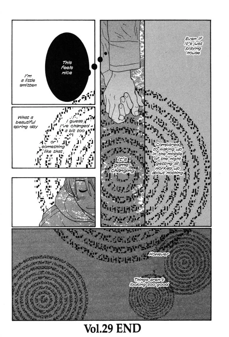 Shikii no Juunin Chapter 29 page 24