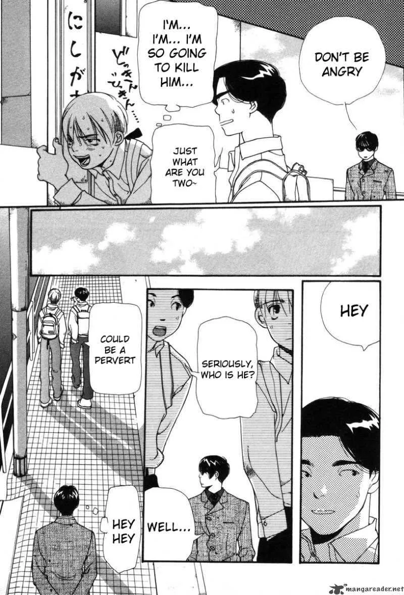 Shikii no Juunin Chapter 3 page 13