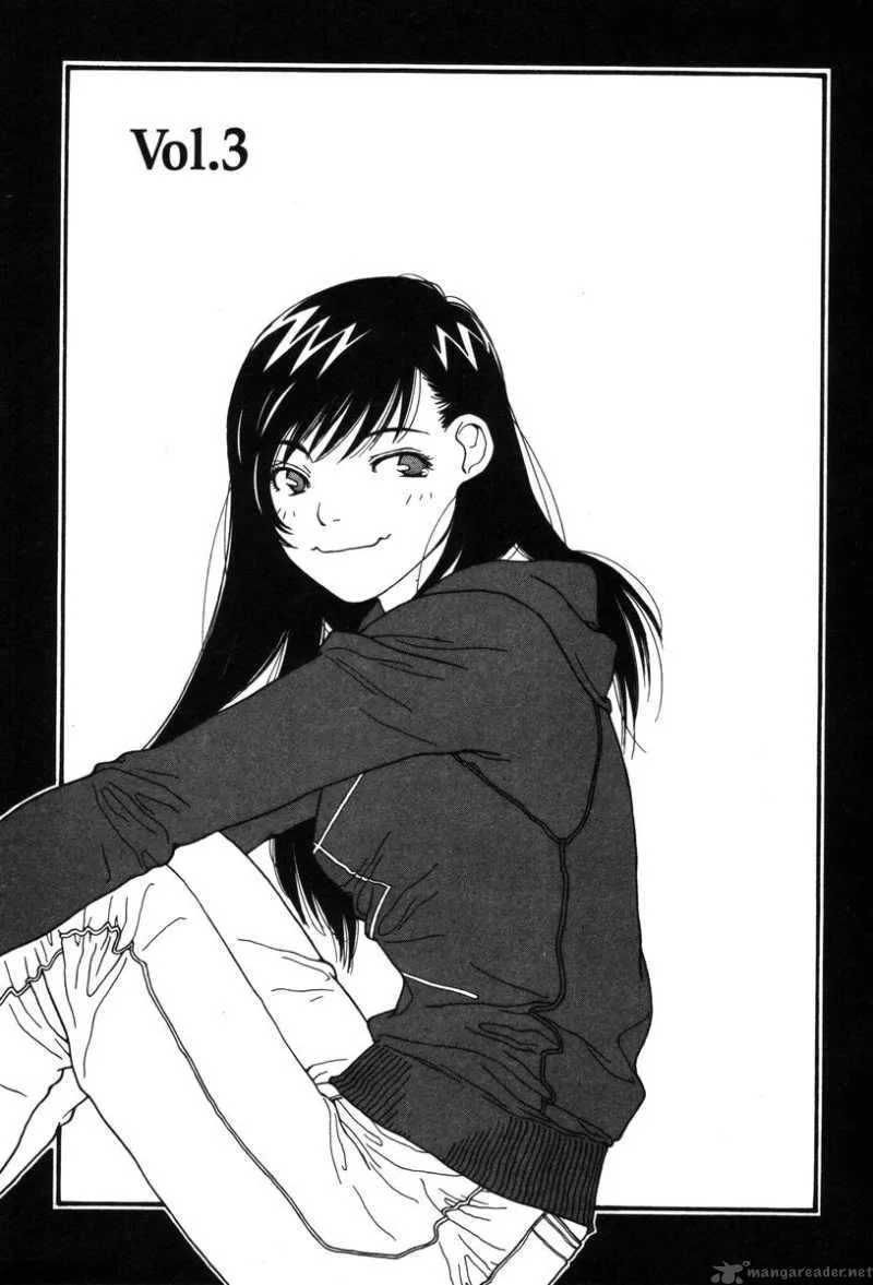 Shikii no Juunin Chapter 3 page 1