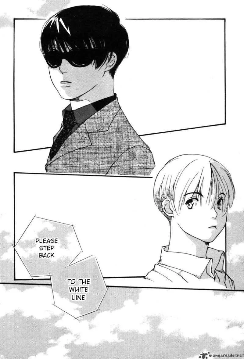 Shikii no Juunin Chapter 3 page 4