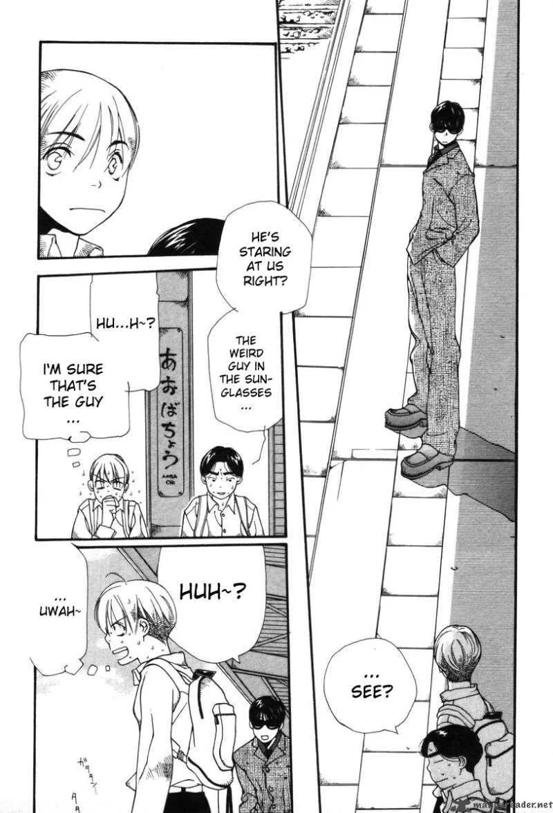 Shikii no Juunin Chapter 3 page 5