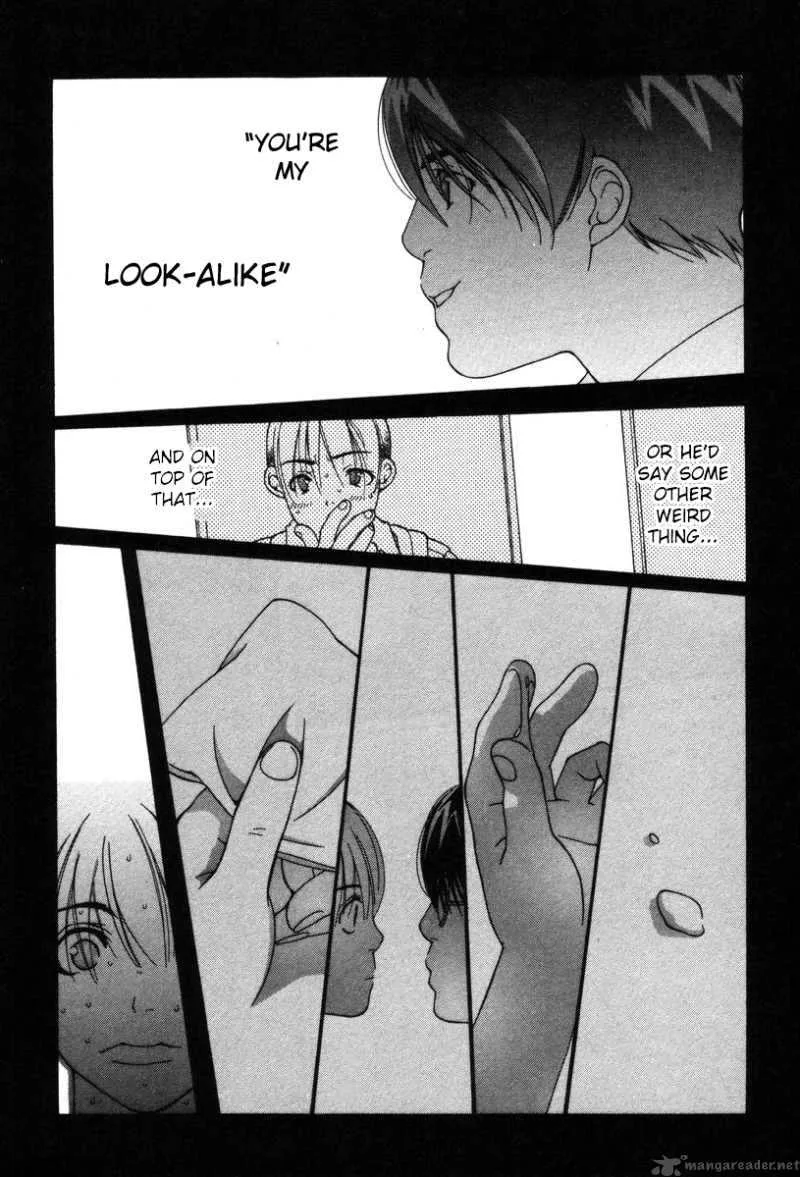 Shikii no Juunin Chapter 3 page 7