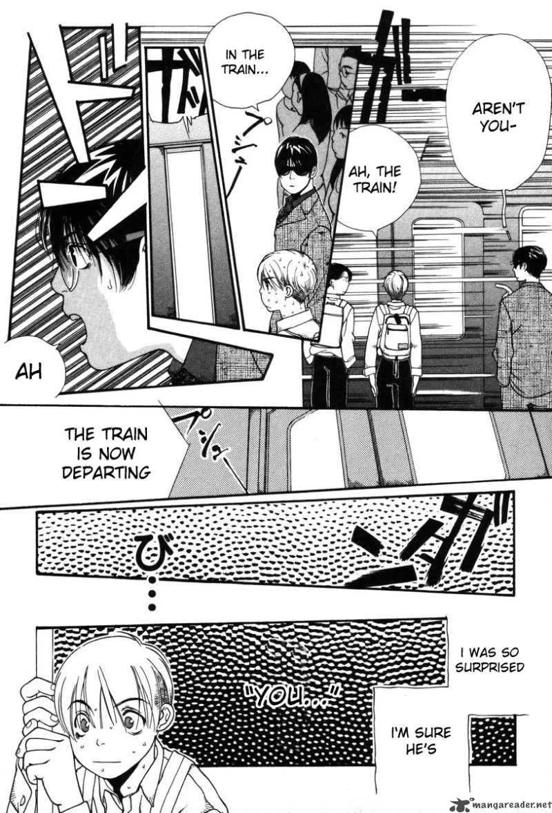 Shikii no Juunin Chapter 3 page 6