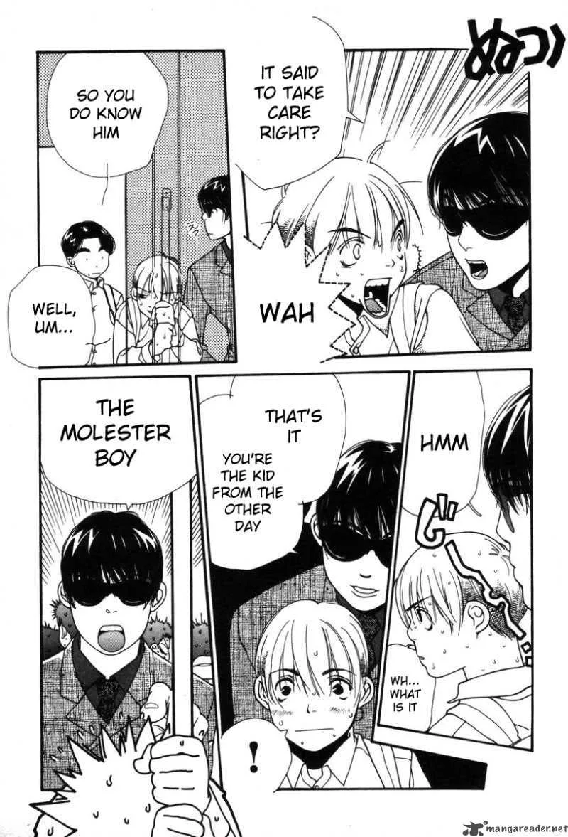 Shikii no Juunin Chapter 3 page 9