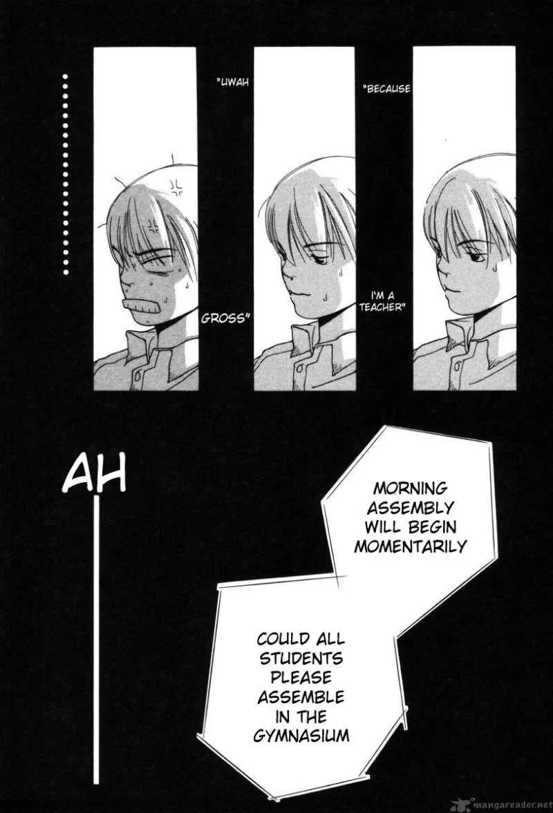 Shikii no Juunin Chapter 3 page 23
