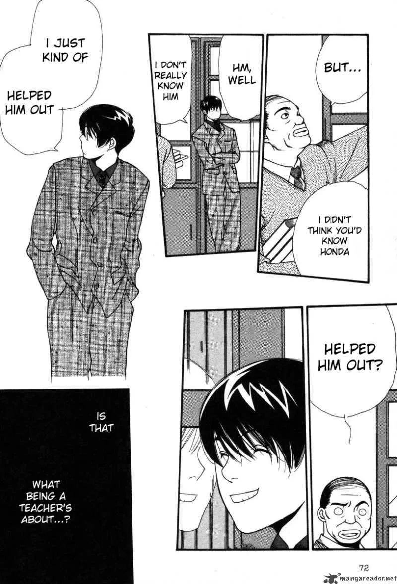 Shikii no Juunin Chapter 3 page 22