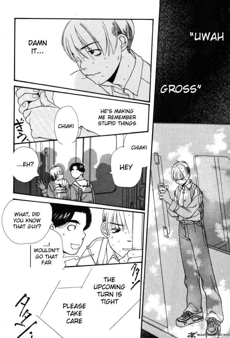 Shikii no Juunin Chapter 3 page 8
