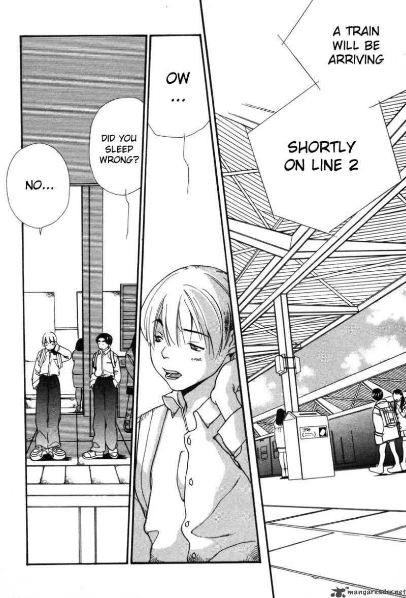 Shikii no Juunin Chapter 3 page 2