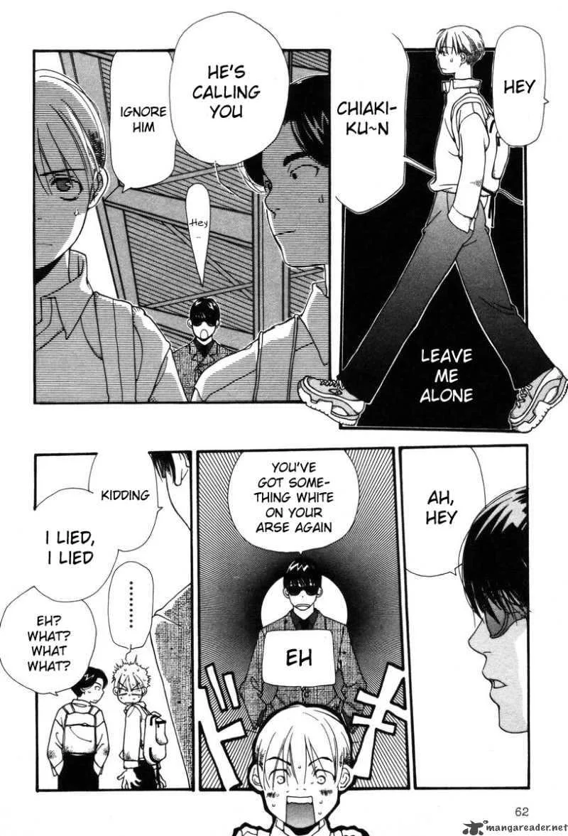 Shikii no Juunin Chapter 3 page 12