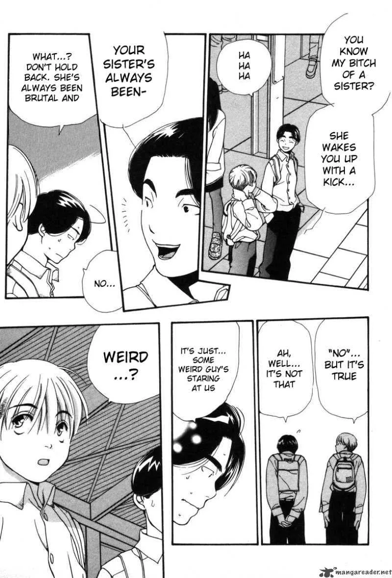 Shikii no Juunin Chapter 3 page 3