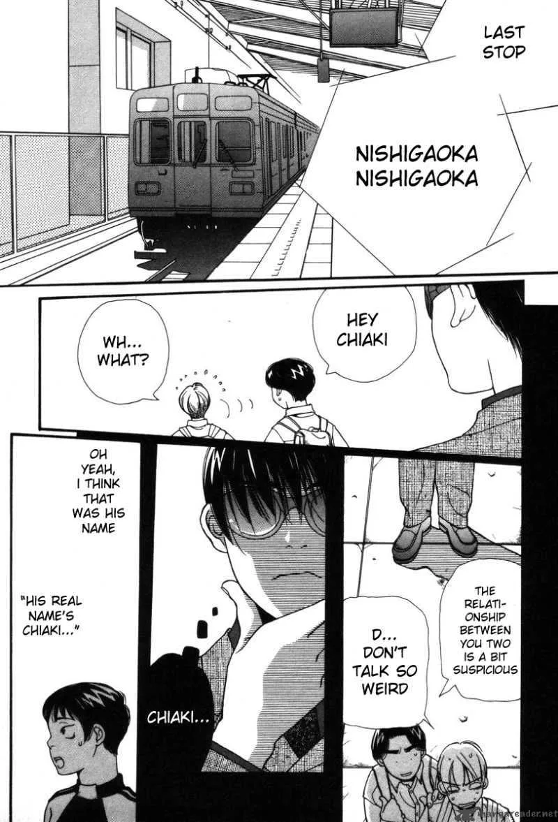 Shikii no Juunin Chapter 3 page 11
