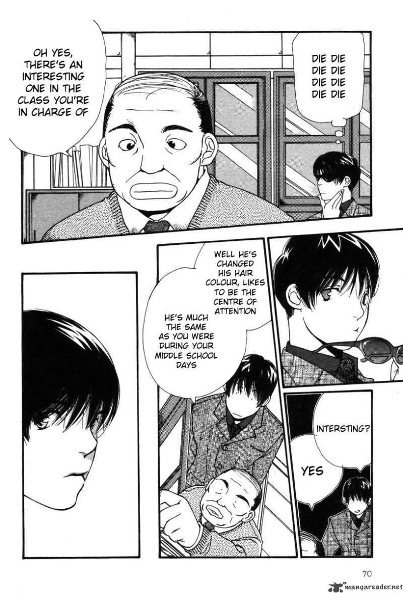 Shikii no Juunin Chapter 3 page 20